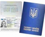 Особенности перевода паспорта на другой язык