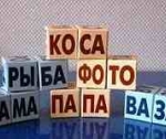 Полезность от чтения нельзя переоценить