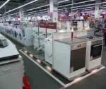 Бытовая техника Miele