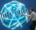 Продвижение товара в интернете