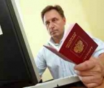 Как оформить загранпаспорт через интернет