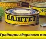 О продукции ОНИСС