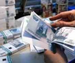 Если срочно нужны финансы