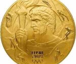 Выпущена самая дорогостоящая монета в России