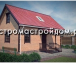 «Стройдом» - возведение надежных и долговечных домов с мансардой