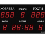 Универсальное спортивное электронное табло