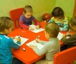 Детские развивающие центры