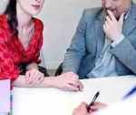Врач по важному лечению