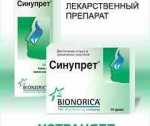 Препарат синупрет, и его применение