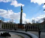 Вена – город загадок