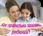 Психологические видео уроки